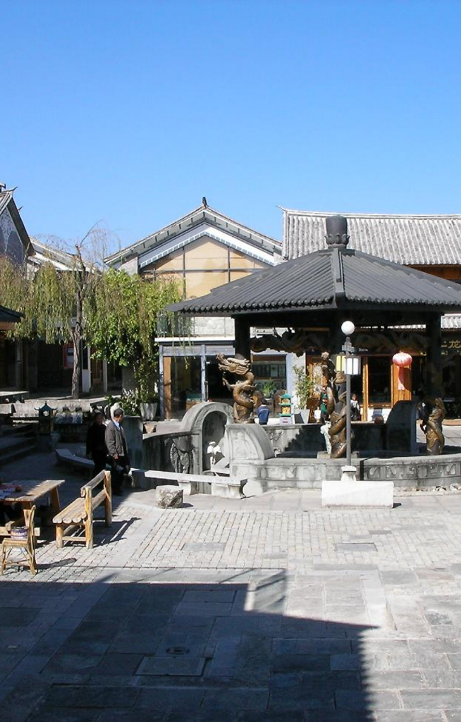 大理古城生活街道